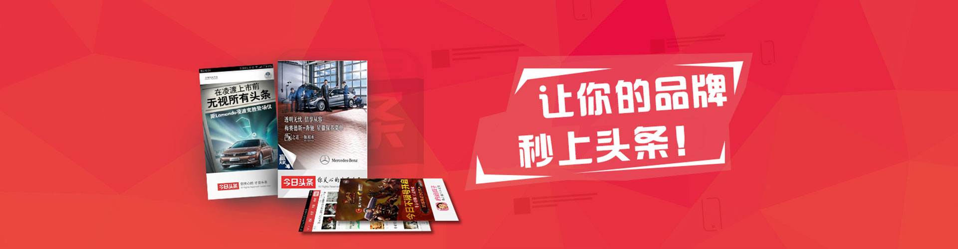 廉江sem开户